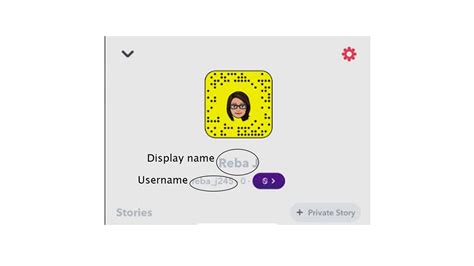 Snapchat Username Generator